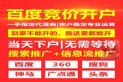 充值返点案例解析：如何巧妙利用