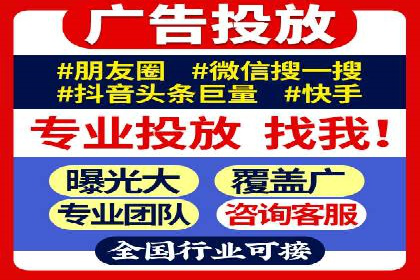 知乎信息流内容运营技巧分享
