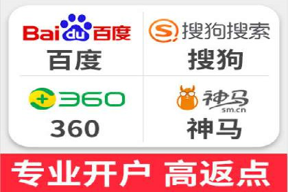 信息流广告跨平台推广案例解析